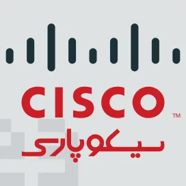 Cisco Persian